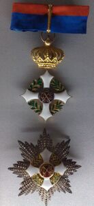 Изображение награды