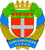 Герб[d]