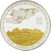 KG Ag Sulayman-Too a.jpg