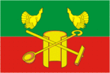 Флаг
