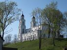 Ludza Catholic Church.JPG