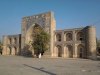 Modarikhon madrasah.jpg
