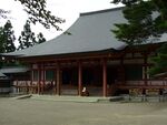 Motsuji Hondo.jpg