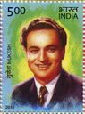 Mukesh 2016 stamp of India.jpg