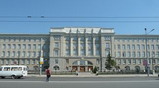 Omsk State Transport University.jpg