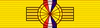PAN Order of Manuel Amador Guerrero - Grand Cross BAR.png