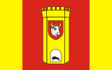 Флаг