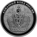 Реверс 5111-0341