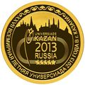 Реверс 5216-0090