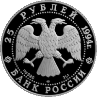 RR5415-0008.gif