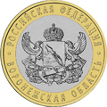 Реверс 5514-0078