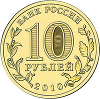 RR5714-0001.png