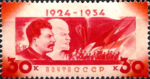 Stamp Soviet Union 1934 CPA480.png
