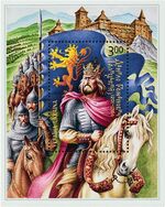 Stamp of Ukraine sUa426a (Michel).jpg
