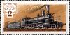 Steam Locomotive A type 1-3-0 on 1979 USSR Stamp.jpg