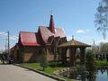 Tserkvy SPb 02 2012 4491.jpg