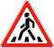Ukraine road sign 1.32.svg