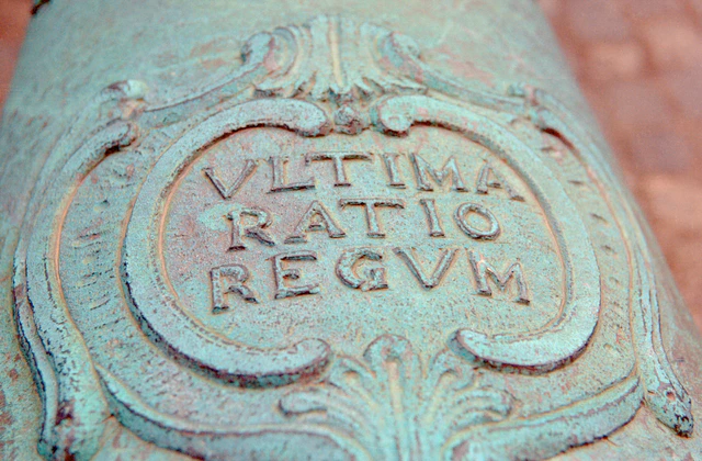 Ultima ratio — Рувики: Интернет-энциклопедия