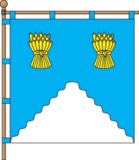 Флаг