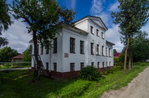 Дом купца Манина (1-я половина XIX в.).jpg