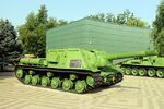 ИСУ-152 в Краснодаре.jpg