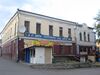 Мариинский приют в Кирове.JPG