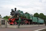 Пам'ятник паровозу на станції імені Тараса Шевченка.jpg