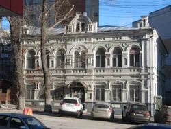 Радищева ул 8 в Саратове.jpg