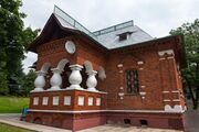 Теремок в усадьбе Голицына в Якшино.jpg