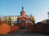 Церковь Ильи Пророка в Кирове.JPG