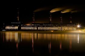 Suviural'skan GRES vl 2013