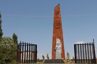 Թալին ՀՈՒՇԱՐՁԱՆ` ԵՐԿՐՈՐԴ ԱՇԽԱՐՀԱՄԱՐՏՈՒՄ ԶՈՀՎԱԾՆԵՐԻՆ8-2.JPG