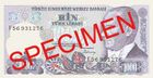 1000-II TL obverse.jpg