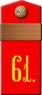 1904ir241-p17.png