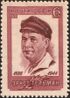 1966 CPA 3351.jpg