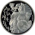 500 tenge Batyr b.jpg