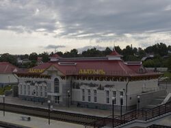 Alatir'-päraudtestancijan sauvuz vl 2009