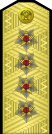 CCCP-Navy-OF-09 (1943–1955).svg