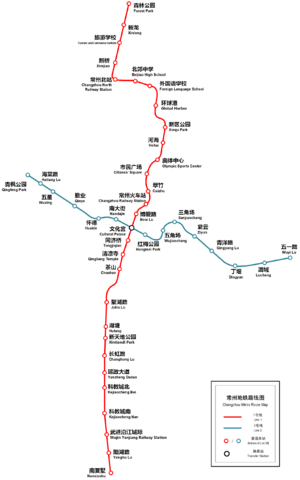 Changzhou Metro Route Map.png