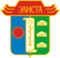 Coat of Arms of Elista (Kalmykia) (2004).png