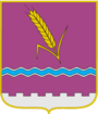 Герб[d]