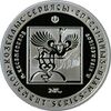 Coin of Kazakhstan Kisamedinov-r.jpg