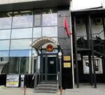 Consulate General of China in Irkutsk.jpg