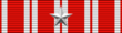 Czechoslovak War Cross 1918 (silver star) Bar.png