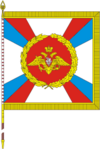 Defense minister gonfalon n7223.png