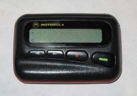 Dme motorola.jpg