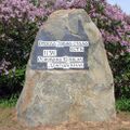 Камень, посвящённый основанию Дубны (район Ратмино) в 1134 году