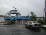 FerryKrasnyProfinternNovodashkovo.jpg