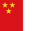Флаг