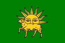 Flag of Shah Tahmasp I.svg